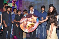 Billa Ranga Audio Launch